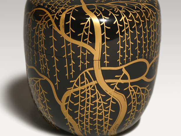 A 263 黒織部・ 加藤弥右衛門造 ( 鵬雲斎大宗匠箱 )