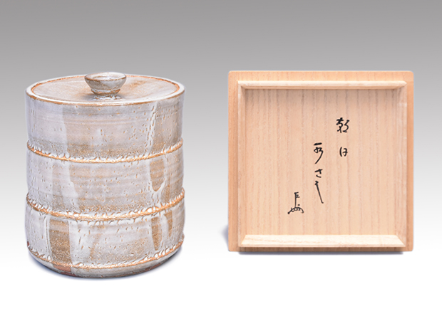 T863 水指 『三島 水指』『朝日窯 松林良周 作』 共箱 茶道具 T863