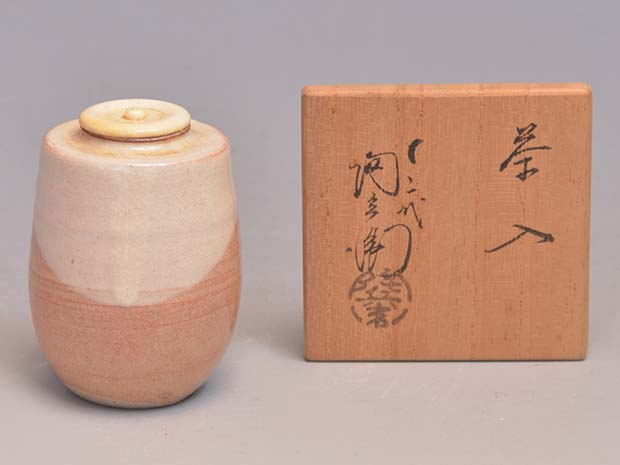 萩焼深川窯 十二代 田原陶兵衛 蓋置 骨董 茶道 陶芸 工芸品 萩焼深川窯