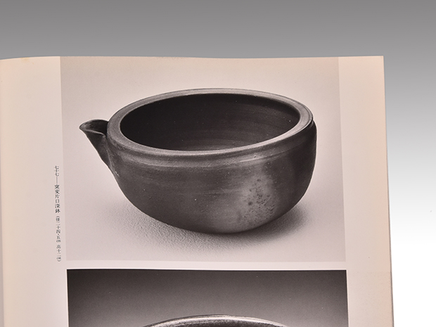 新品未使用 藤原陶臣 蛸と壺 備前焼 共箱 小物入れ ペン立て 新品未