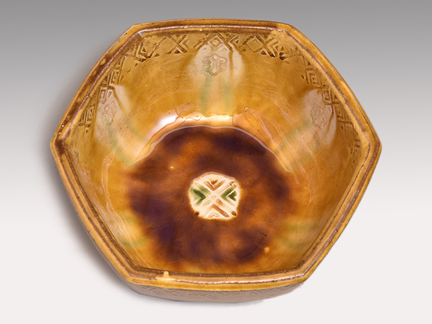 骨董 アンティーク 布志名焼 黄釉青流し 輪花縁 輪花 鉢 土屋雲善極