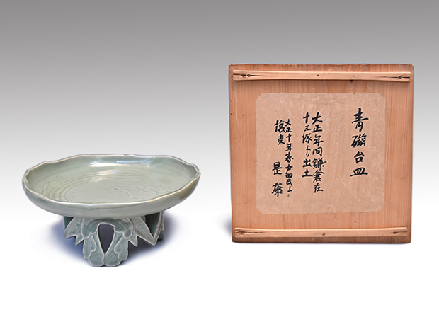 菓子鉢□古い手持ち菓子器 片口 布目 二代 弘法 七十 造之 三つ足 時代