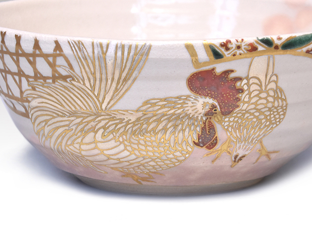 清水六兵衛 金彩歯朶文 香炉 共桐箱 茶道具 清水六兵衛 金彩歯朶文