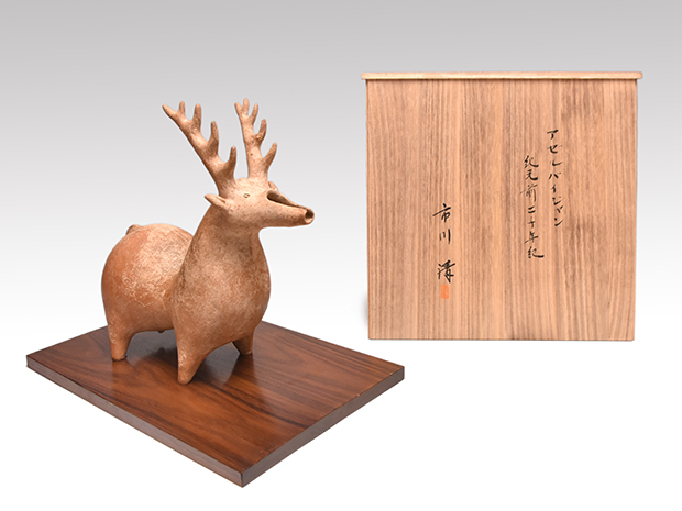 ペルシャ 波斯 テラコッタ 鹿形注口土器 置物 アゼルバイジャン 紀元前