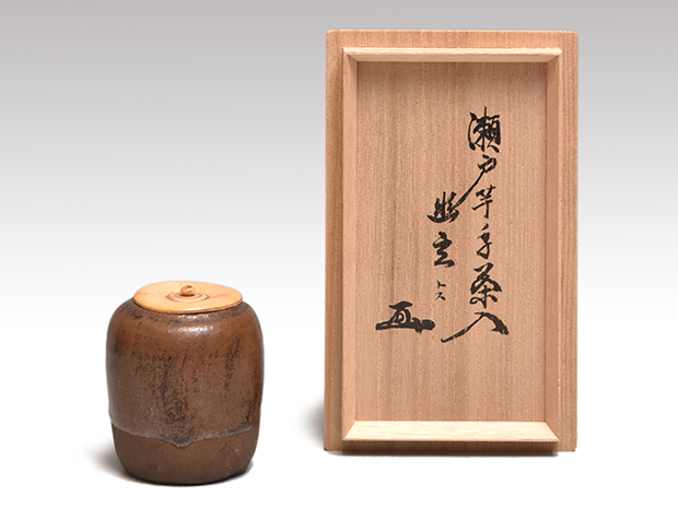 一閑張四滴茶器淡々斎共箱MA570