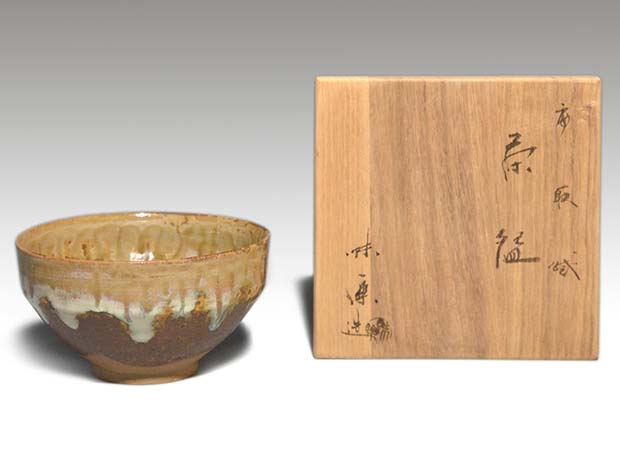 亀井味楽 高取七宝透し菓子鉢 共箱 茶道具 菓子器 掛け分け 亀井味楽