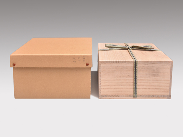 四方炭斗 炭取 籐組 染付板入り | 古美術ささき