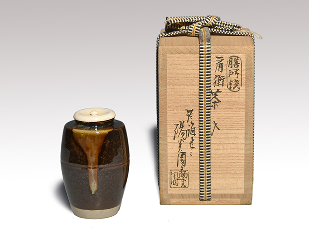 膳所焼 淡海ぜぜ 陽炎園 佗助写 茶入 仕覆 共箱 茶道具 茶入 新品 未