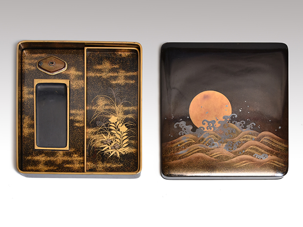 A 265 赤楽・貞光 ( 坐忘斎お家元箱書 ) A 265 赤楽・貞光 ( 坐忘斎