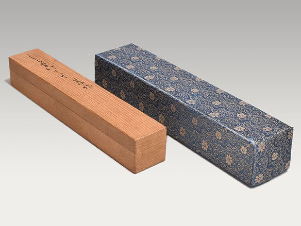 小堀宗中公作 しらたけ作茶杓 共筒 小堀宗本箱書 | 古美術ささき