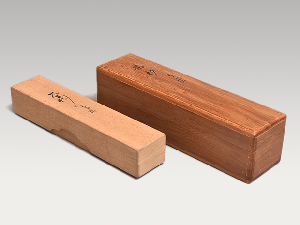 小堀宗中公作茶杓 銘「春かすみ」 共筒 共箱 古筆箱 | 古美術ささき