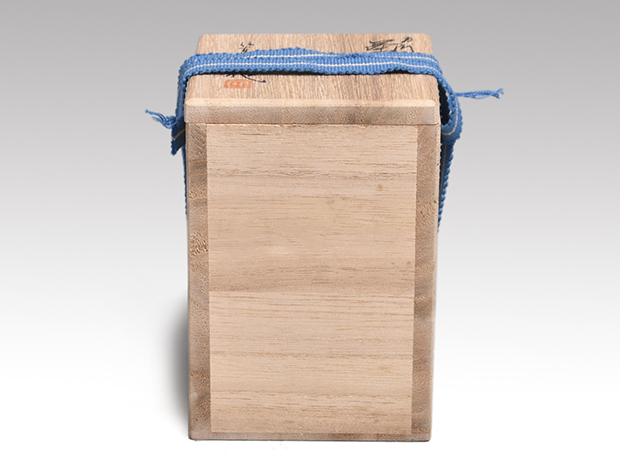 桶谷定一 肩衝茶入 仕覆 二重蔓牡丹唐草間道 茶道具 共箱 茶入 美品