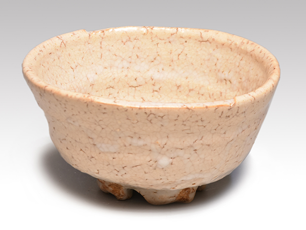 萩焼 筆洗形茶碗 十一世 坂高麗左衛門(作) 最晩年作 坂幸子夫人箱書