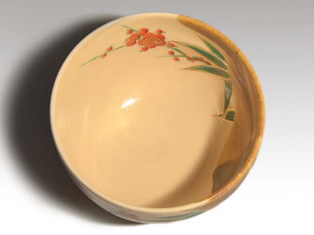 茶道具/茶碗⭐︎永楽善五郎⭐︎仁清『鳥松竹梅』茶碗 二重共箱 茶の湯