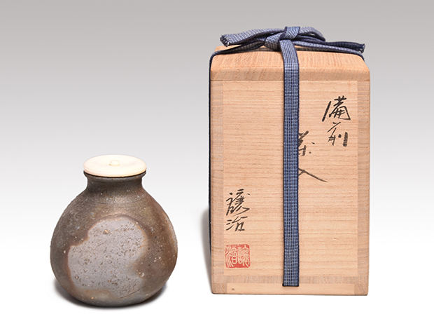 未使用 備前焼 山下譲治 持ち手付き 花入 花瓶 花生 壺 伝統工芸 美術