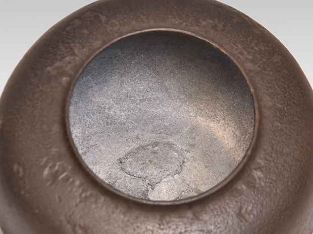 四代 高木治良兵衛(作) 鬼面風炉 真形釜添 共箱 | 古美術ささき