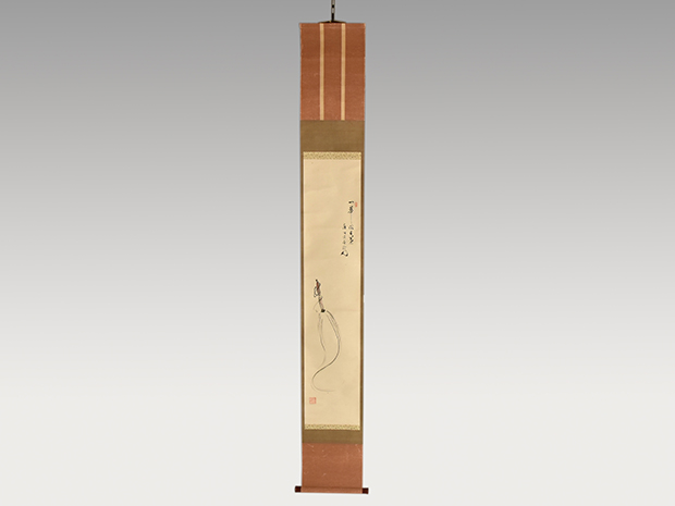 掛け軸 光棟 作『 旭日 』 絹本 希少 軸装 茶道具 掛軸 美品 です