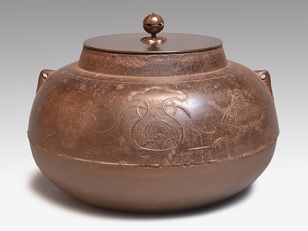 甑口釜 天猫作 十五代 大西清右衛門（浄心)箱書 炉用 | 古美術ささき