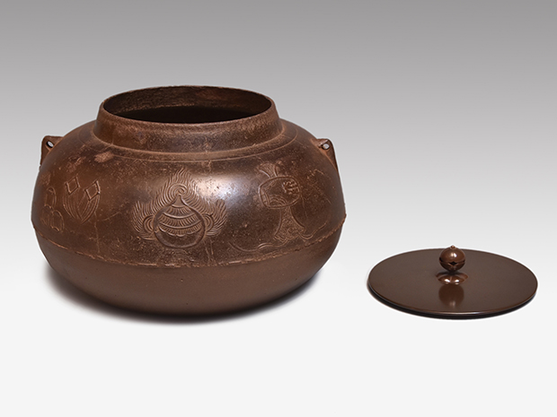 甑口釜 天猫作 十五代 大西清右衛門（浄心)箱書 炉用 | 古美術ささき