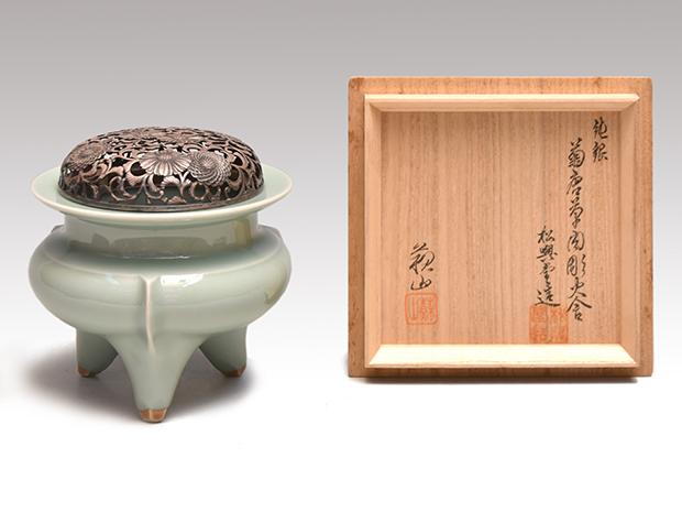 松本佩山作 年木庵 釉裏紅 香炉 共箱 松本佩山作