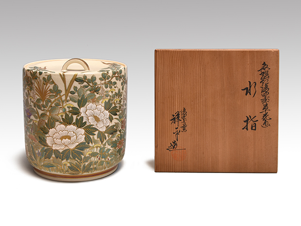 色絵仁清四季草花画水指 清閑寺窯 杉田祥平(作) 共箱 | 古美術ささき