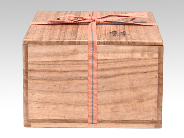 乾山写 富士の画鉢 永楽妙全(作) 共箱 | 古美術ささき