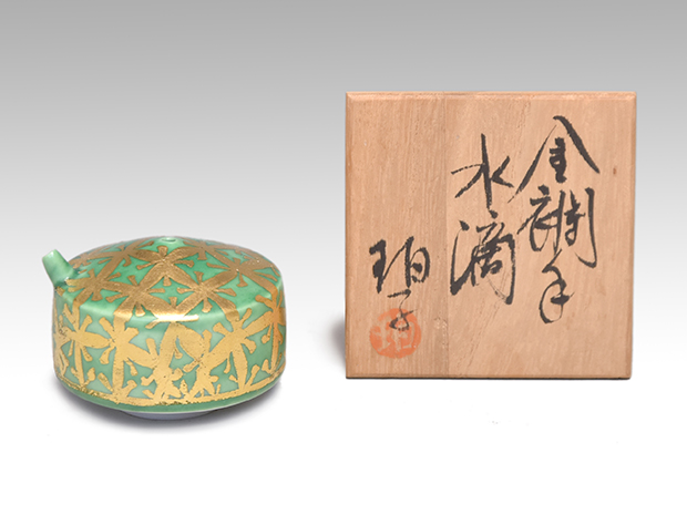 佐賀県重要無形文化財 小野珀子 自作 金蘭手水滴 共箱 栞 琥山窯 人気