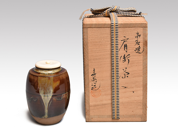 高取焼 肩衝茶入 高取喜恵(作) 共箱 象牙蓋 仕覆（龍文金襴）遠州七窯