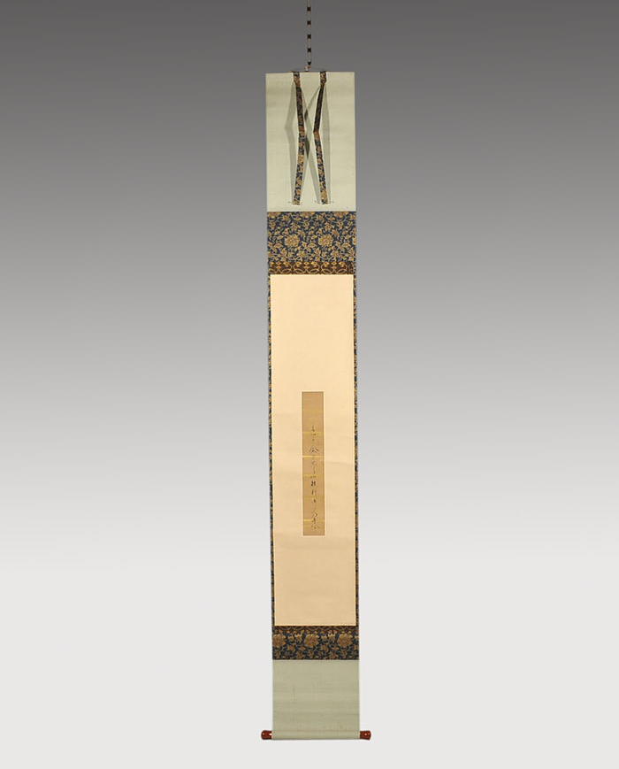 北村季吟 俳句 金泥下絵入り短冊 軸装 | 古美術ささき