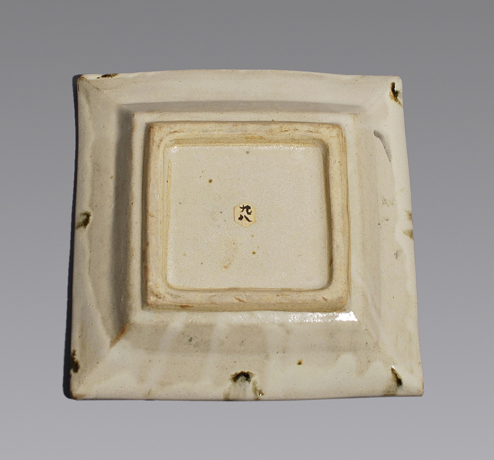 浜田庄司 白釉鉄絵皿 浜田庄司 白釉鉄絵皿 【公式通販】