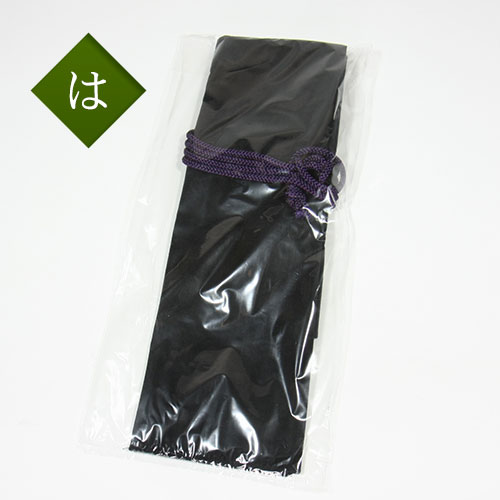 尺八本体 樹脂製 収納袋付き 楽天市場】尺八 袋の通販