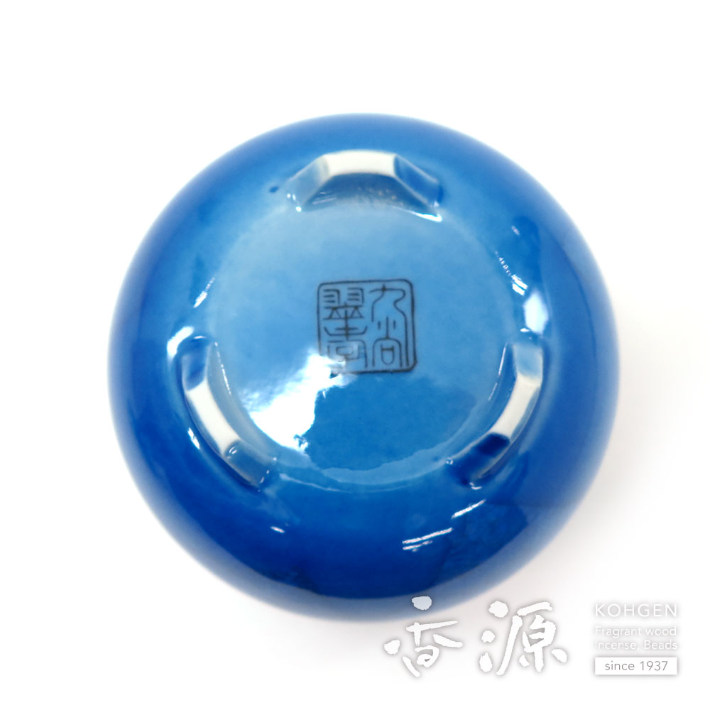 九谷焼 香炉 銀彩青 3号 限定品の通販 - お香専門店香源