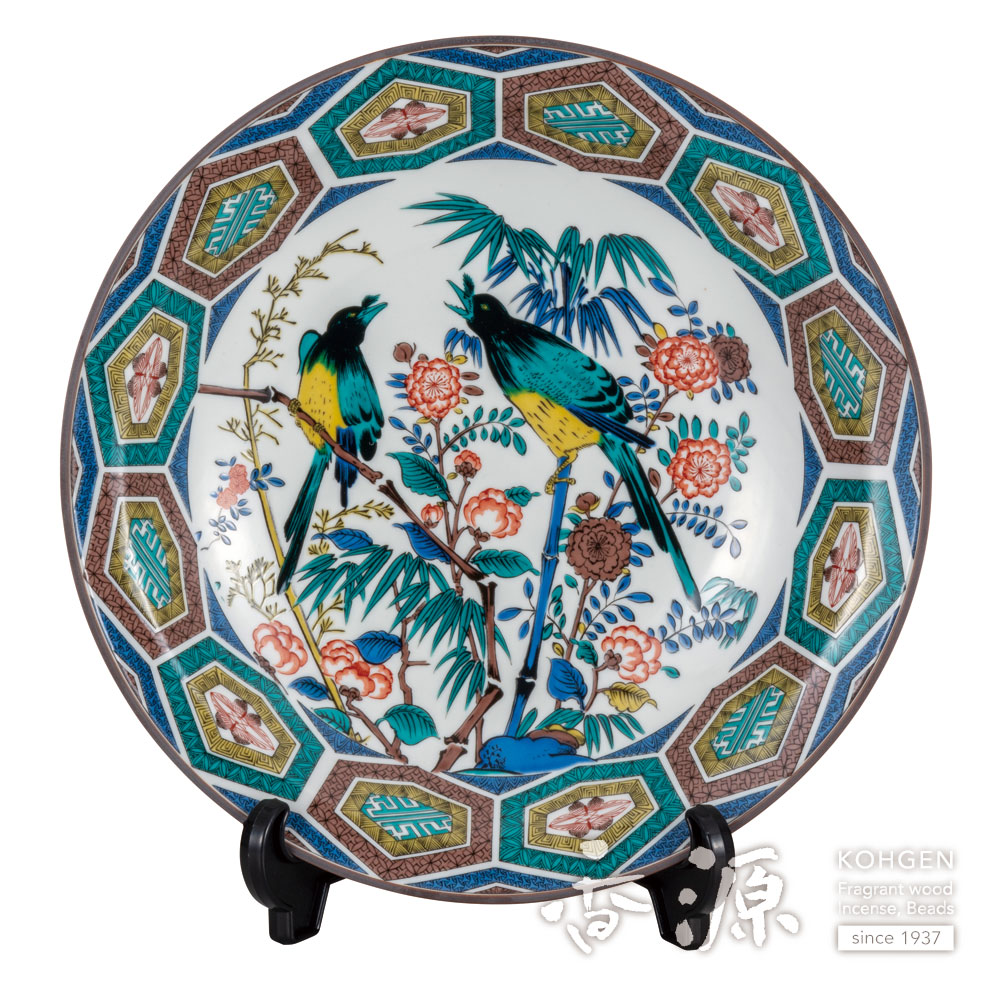 九谷焼 九谷美陶園造 色絵 龍文盤 飾皿 皿立付 共箱 V 8631 【公式通販】