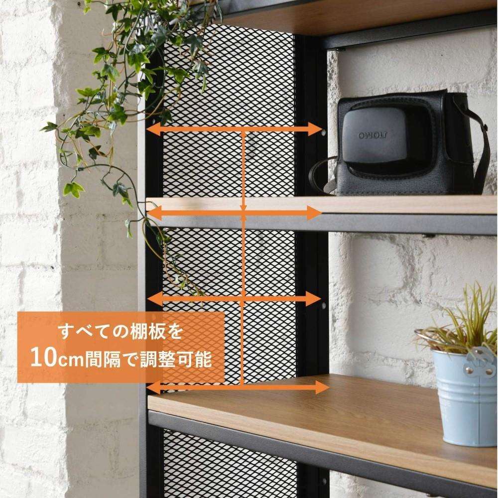 山善(YAMAZEN) 突っ張りフリーラック RTF-6025(オーク/サンドブラック