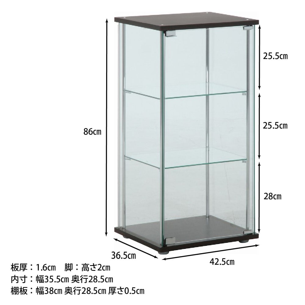 ガラスケース 4段両扉 コレクション フィギュア 棚 ショーケース 白