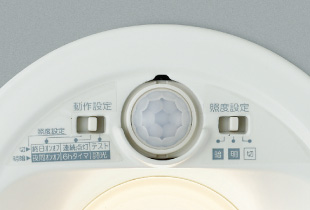 KOIZUMI LED人感センサーライト AH42083L センサタイプを画像から探す