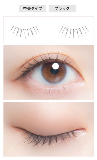 ドーリーウインク サロンアイラッシュ No.18 きゅるんと丸目なウサギ