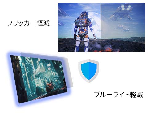 希少 2560×1080 23.3インチディスプレイ JAPANNEXT PCモニター [23型