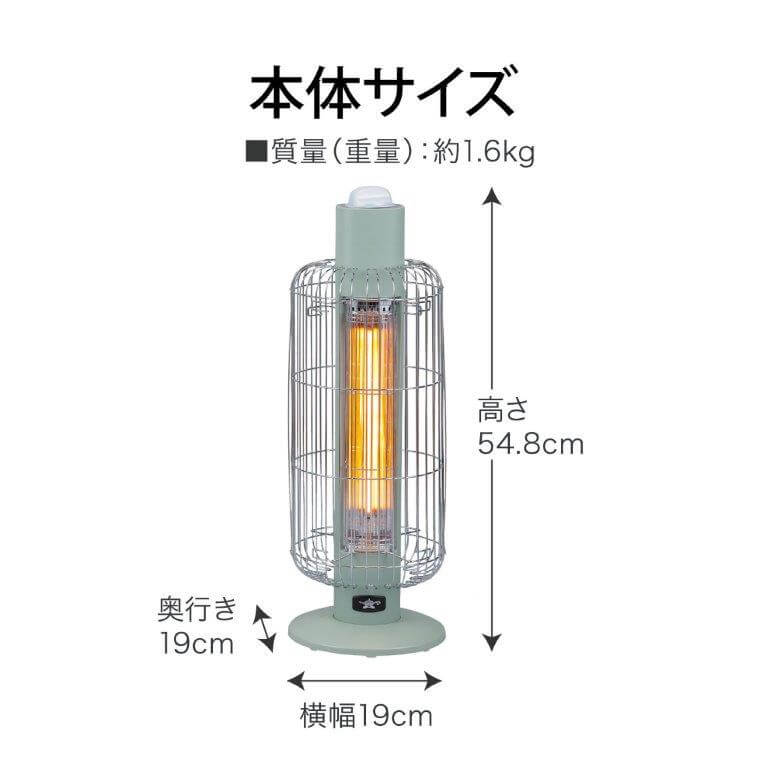 アラジン グラファイトヒーター電気ストーブ CAH-G42GE-G の通販