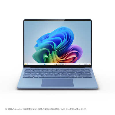 マイクロソフト Microsoft Surface Laptop第7世代 サファイア