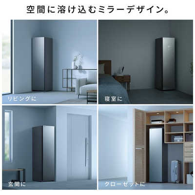 パナソニック Panasonic 電気衣類乾燥機 スマートクローゼット 右開き