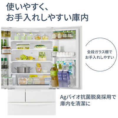 パナソニック 冷蔵庫 NR-FV45S1 2016年式 451L パナソニック NR-FV45S1