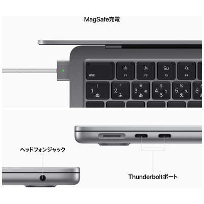 アップル (カスタマイズモデル)MacBook Air 13インチ Apple M2チップ