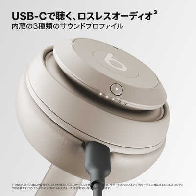 BEATSBYDRDRE ブルートゥースヘッドホン Beats Studio Pro サンド