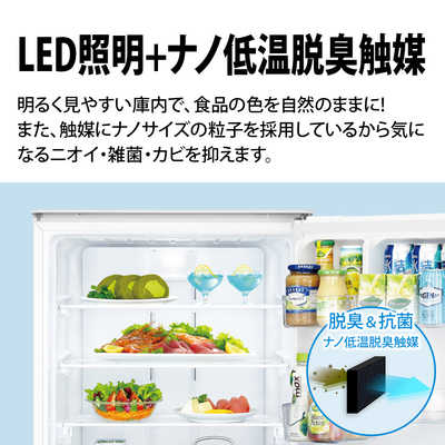 シャープ SHARP 冷蔵庫 3ドア 両開きタイプ 350L SJ-W358K-S の通販