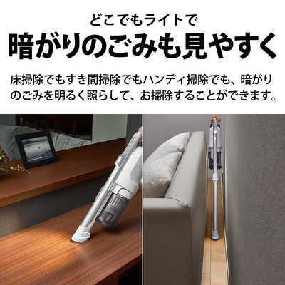 シャープ SHARP スティッククリーナー RACTIVE Air POWER サイクロン式