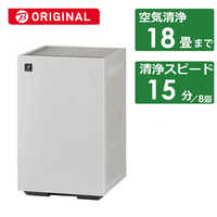 シャープ SHARP KC-H50-W 加湿空気清浄機 ホワイト系 [適用畳数：23畳