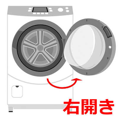 シャープ SHARP ドラム式洗濯乾燥機 (右開き) 洗濯機12.0kg 乾燥6.0kg