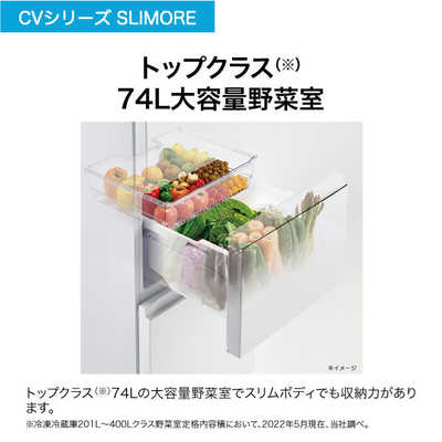 ハイアール 冷蔵庫 3ドア 右開き 286L JR-CV29A-W リネンホワイト の