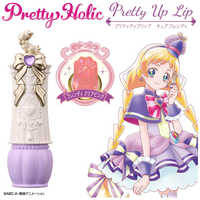 バンダイ BANDAI わんだふるぷりきゅあ！ Pretty Holic プリティアップ